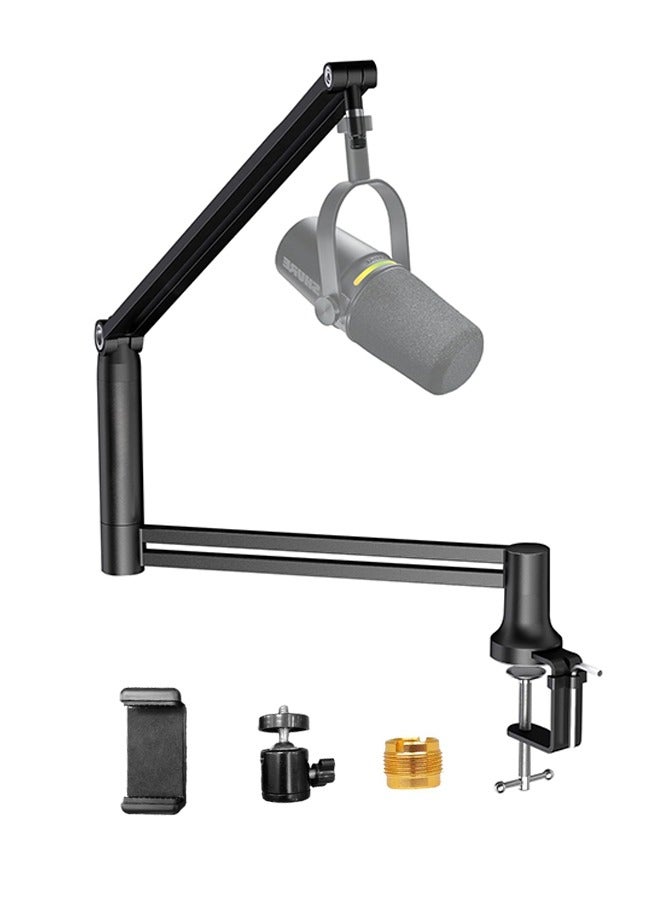 WALALLA Low Profile Microphone Boom Arm - 360° Rotatable & Foldable Design with 1.5kg Load Capacity, Heavy Duty Stand Compatible with Blue Yeti (Includes 3/8" to 5/8" Adapter) - Image 1